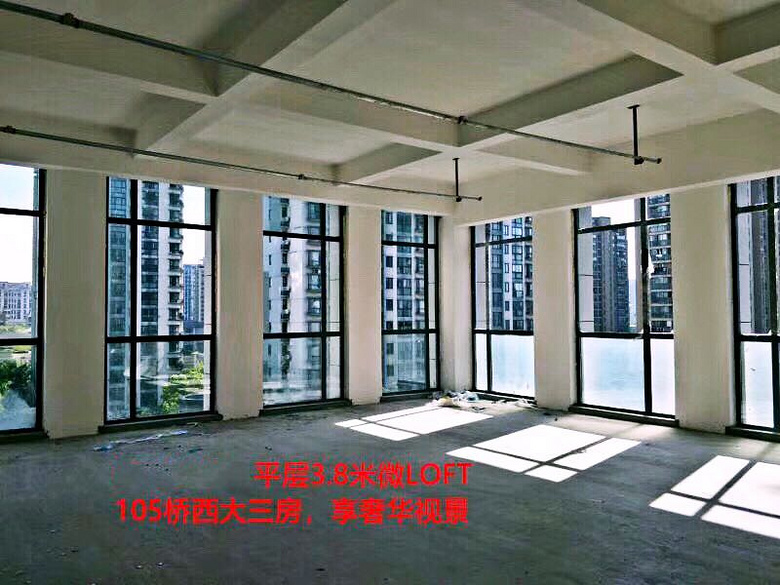 外地人在杭州买房条件