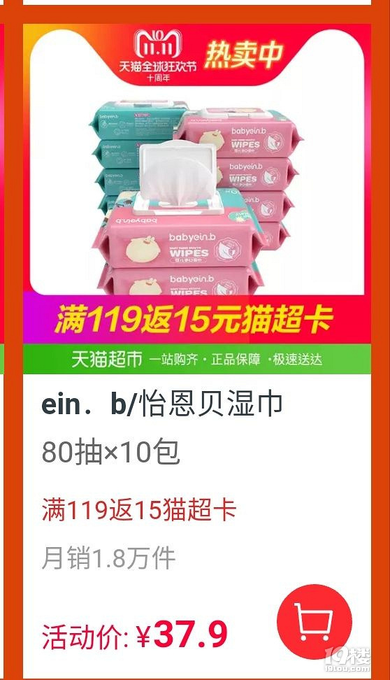 p11ָϡĸ]ЩֵI