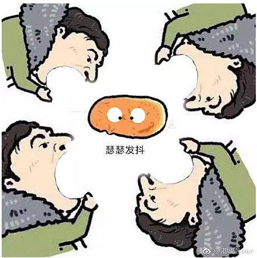 王思聪就是饿死,也不该吃这个热狗