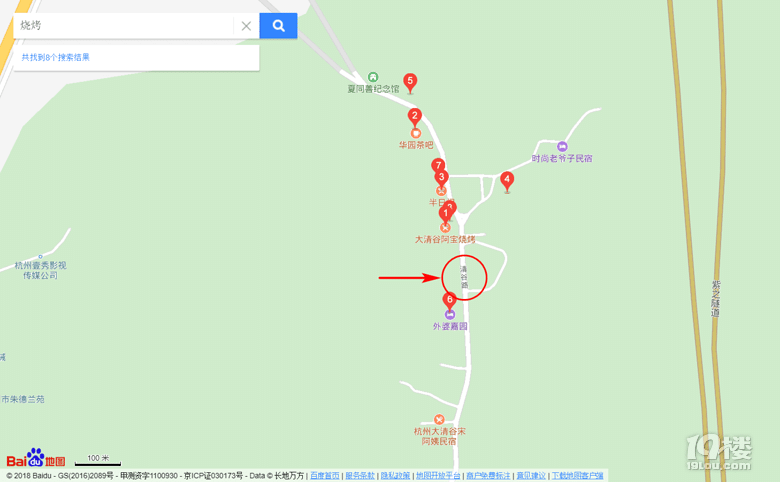 杭州還有哪里有燒烤的地方？
