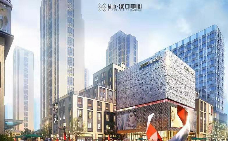 【绿地汉口中心】维珍酒店包租12年,稳定收益首选绿地。