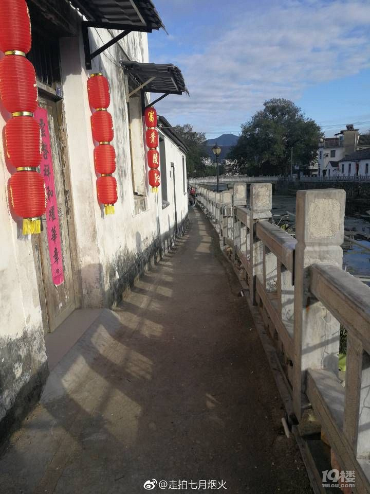 池州千年古镇-陵阳古镇