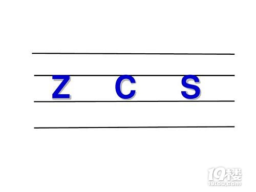 һ꼉ƴٌW(xu)̳׃5՝hZƴzcsx