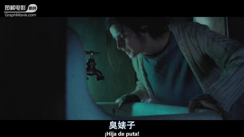 图解电影《黑暗面》先是自.