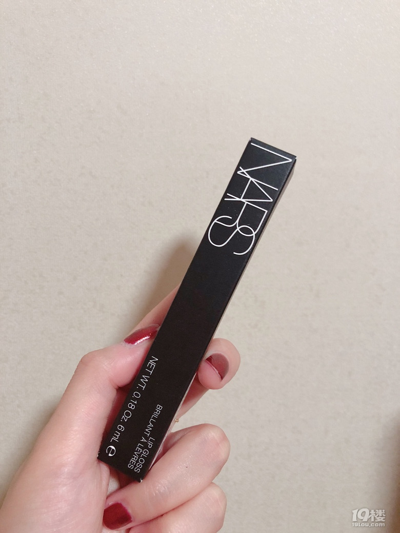 nars