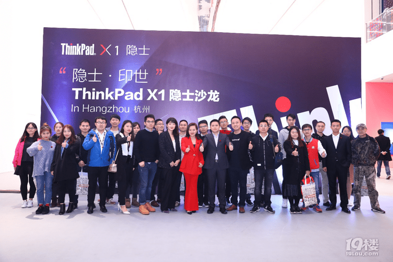 \(yn)D(zhun)׃O(sh)Ӌ(j)ThinkPad X1 [ʿкɫǻ