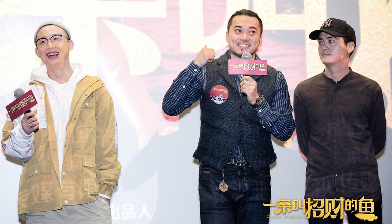 《一条叫招财的鱼》深挖重庆文化 观众赞接地