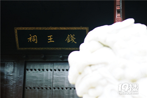 【秋游記】不是花中偏愛菊，此花開盡更無花。