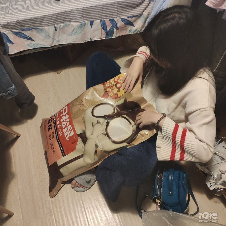 【雙十一快遞】比飛機還快！我已經(jīng)收到第一個包裹了！