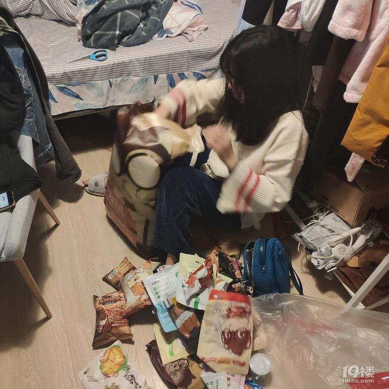 【雙十一快遞】比飛機還快！我已經(jīng)收到第一個包裹了！