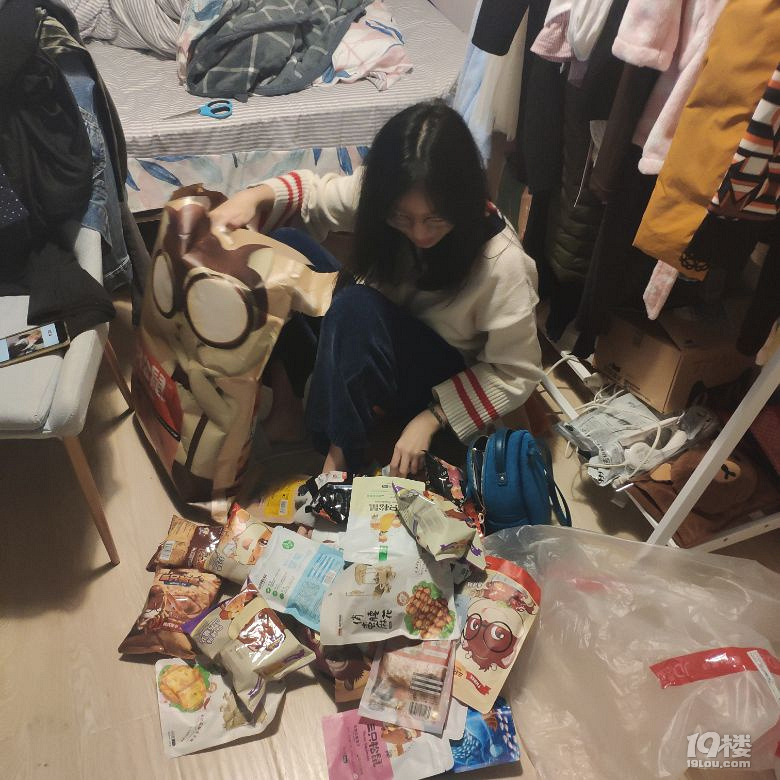 【雙十一快遞】比飛機還快！我已經(jīng)收到第一個包裹了！