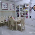 鿴ß