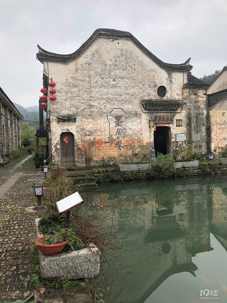 與您同行，浦江賞風(fēng)景、逛民居、泡溫泉二日團建活動