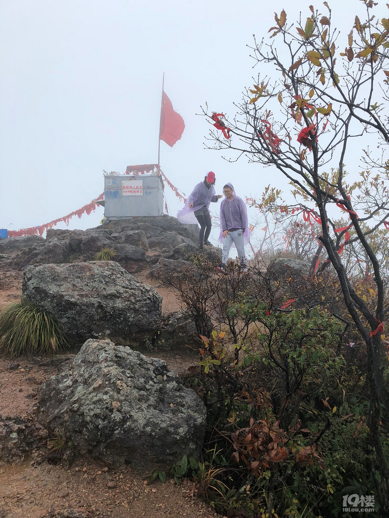 與您同行，浦江賞風(fēng)景、逛民居、泡溫泉二日團建活動