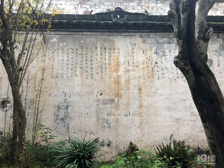 與您同行，浦江賞風(fēng)景、逛民居、泡溫泉二日團建活動