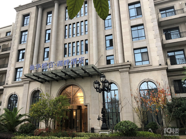 與您同行，浦江賞風(fēng)景、逛民居、泡溫泉二日團建活動