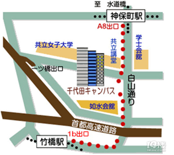 一桥大学地图图片大全 Uc今日头条新闻网