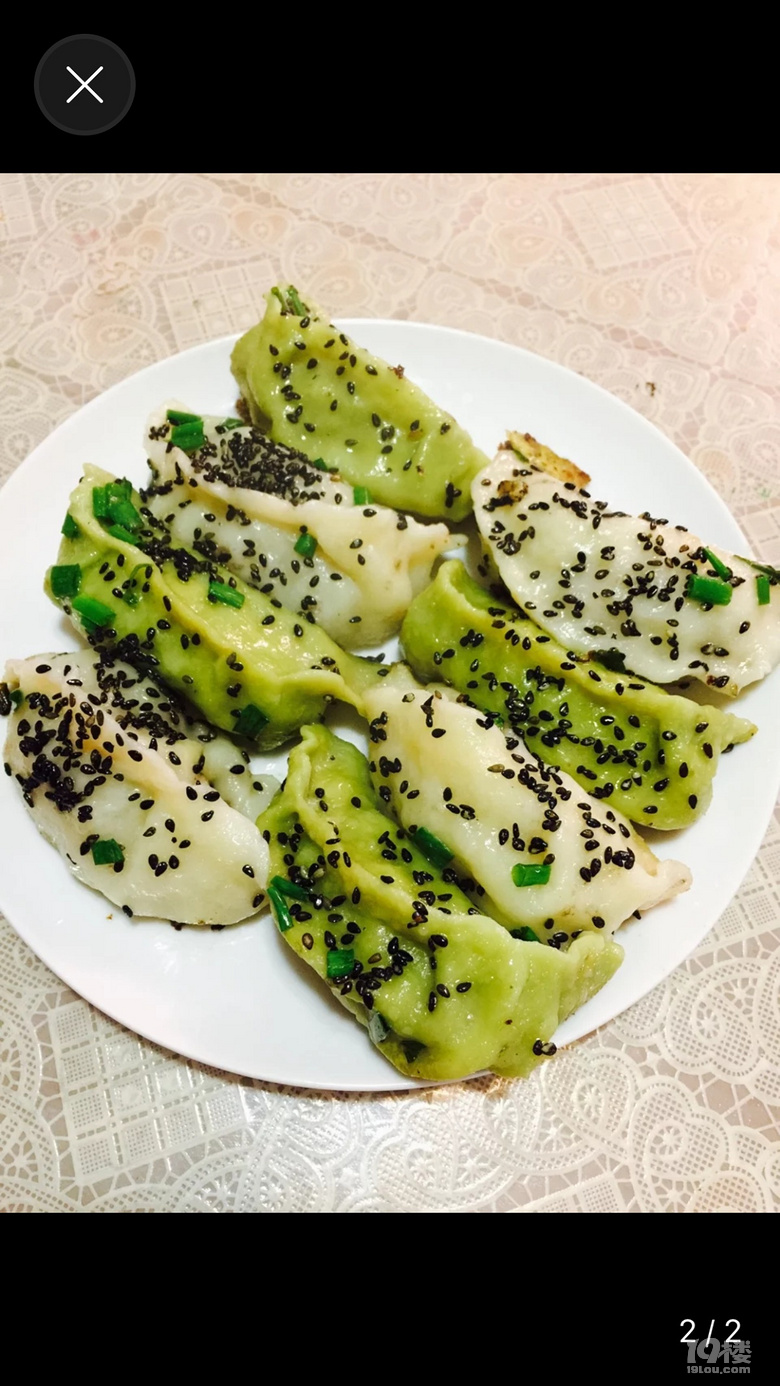 [日歷征集]+美食匯
