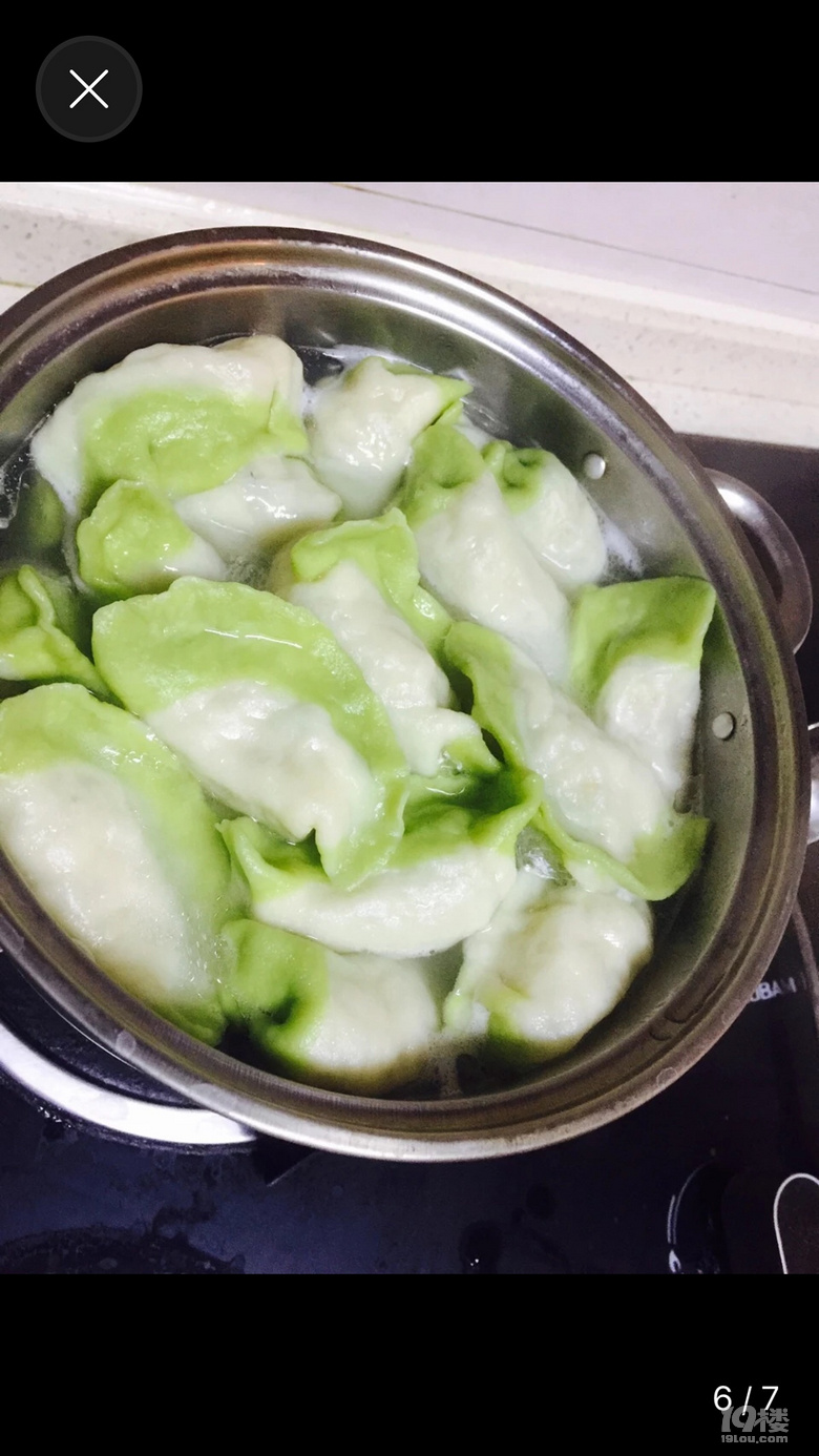 [日歷征集]+美食匯