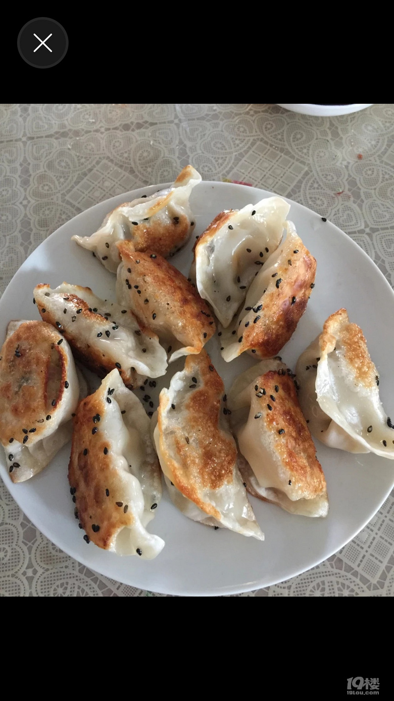 [日歷征集]+美食匯