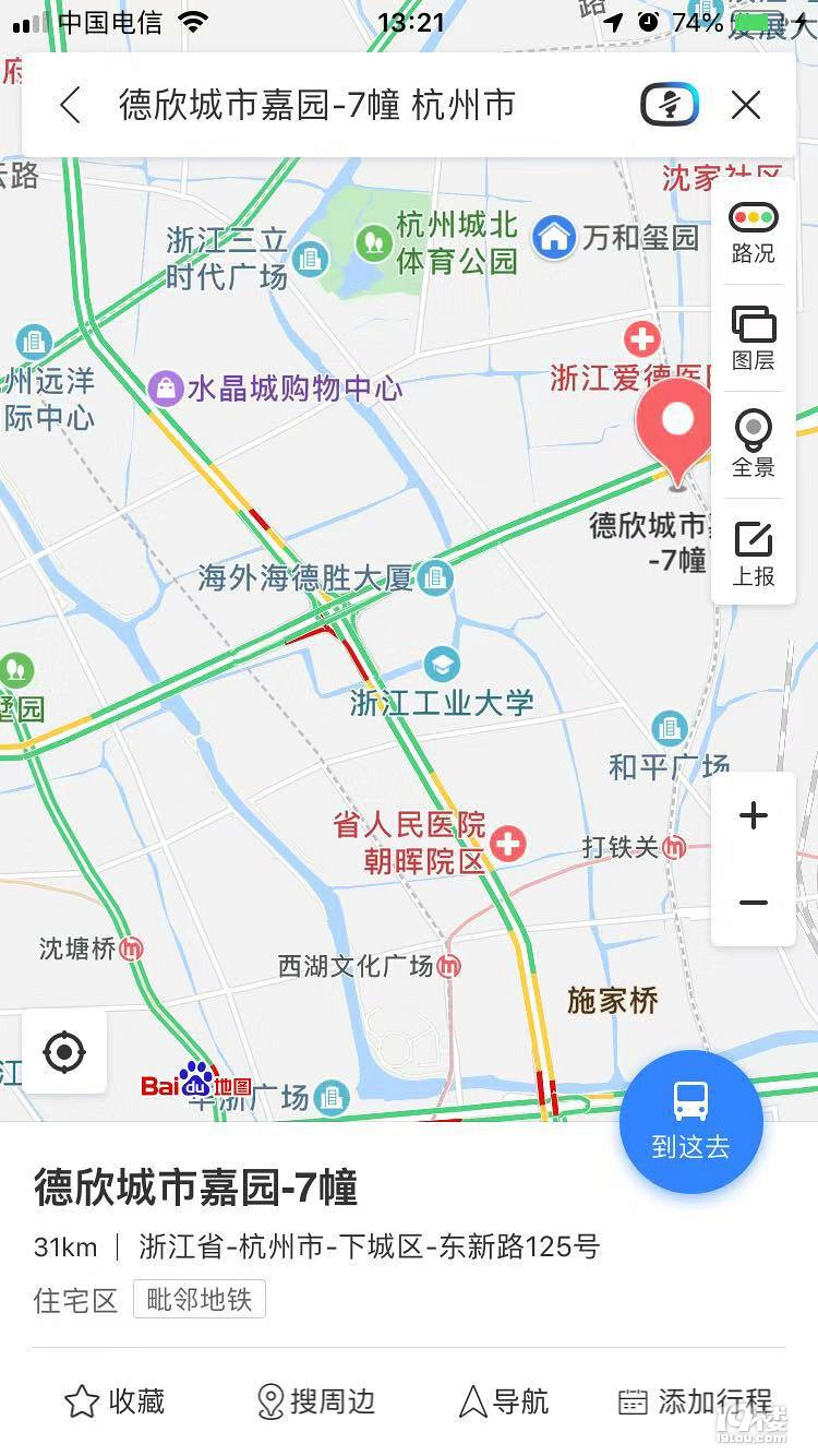 鿴ԭD