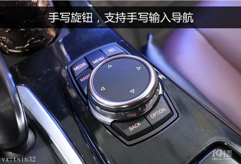 ϺRbevoC(j)Qcarplay