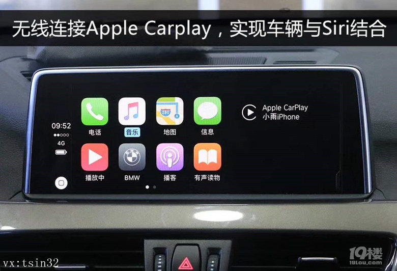 ϺRbevoC(j)Qcarplay