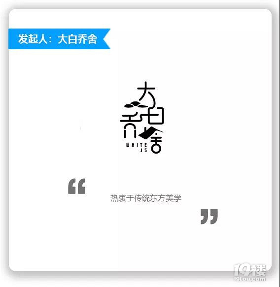 ƷA:(yu)ŶȤ٩̽һN