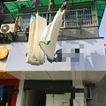 鿴ß