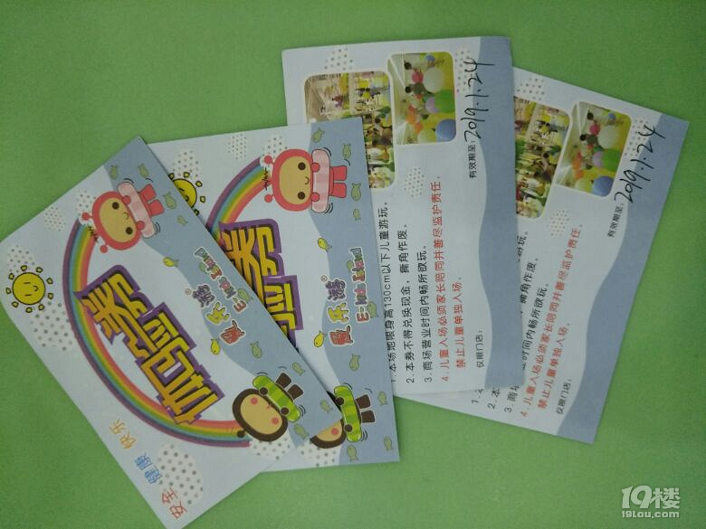 19ĸeþм õČؐ(li)@˰ɣ