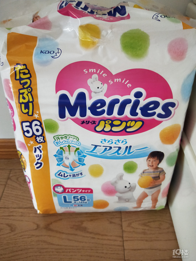 19ĸeþм õČؐ(li)@˰