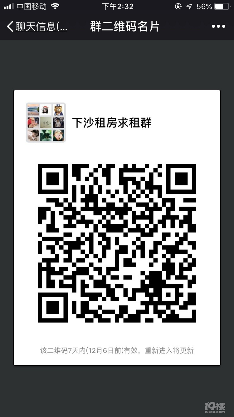 鿴ԭD