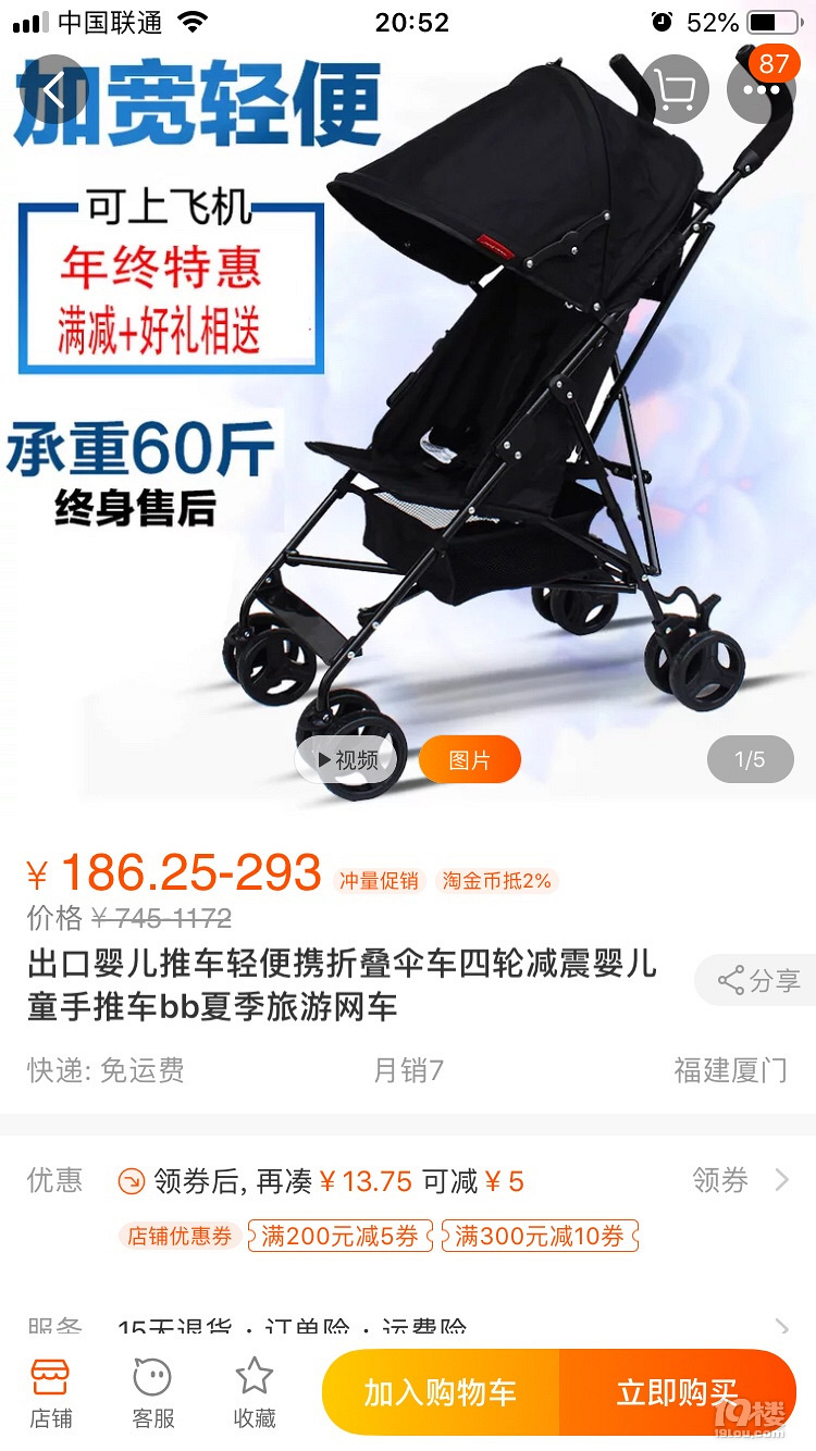 19ĸeþм õČؐ(li)@˰