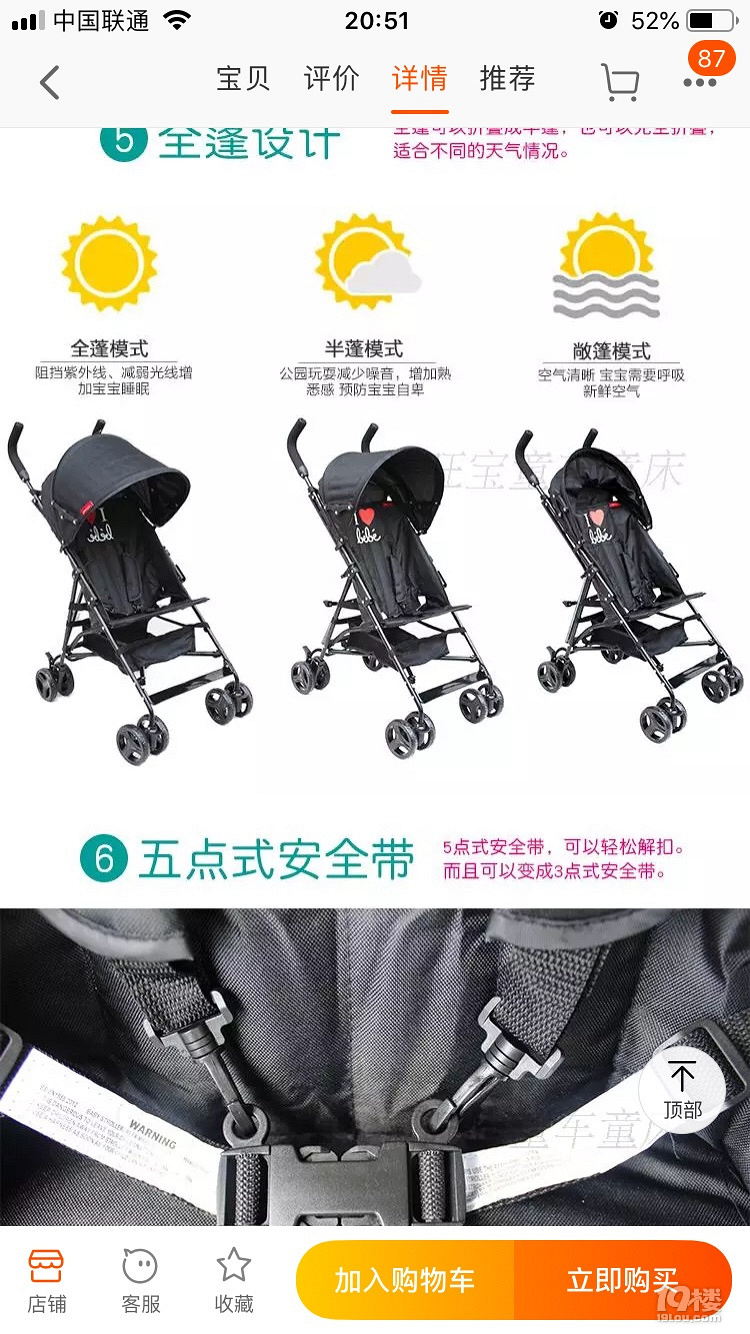 19ĸeþм õČؐ(li)@˰