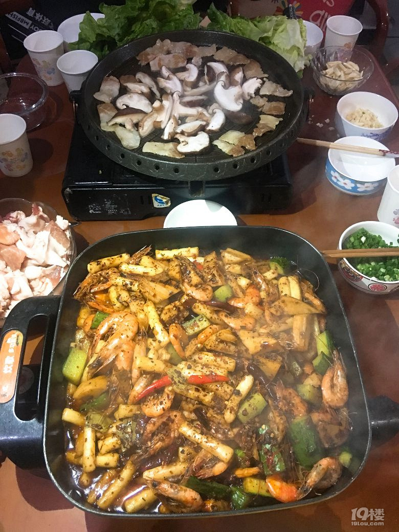打卡第五天，火鍋趴