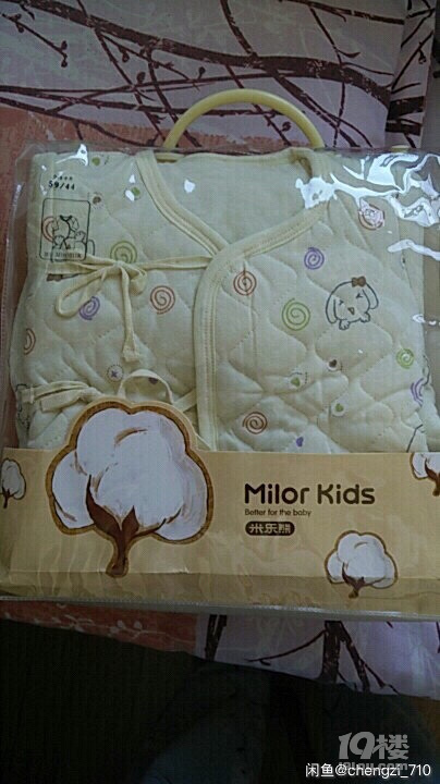 19ĸeþм õČؐ(li)@˰ɣ