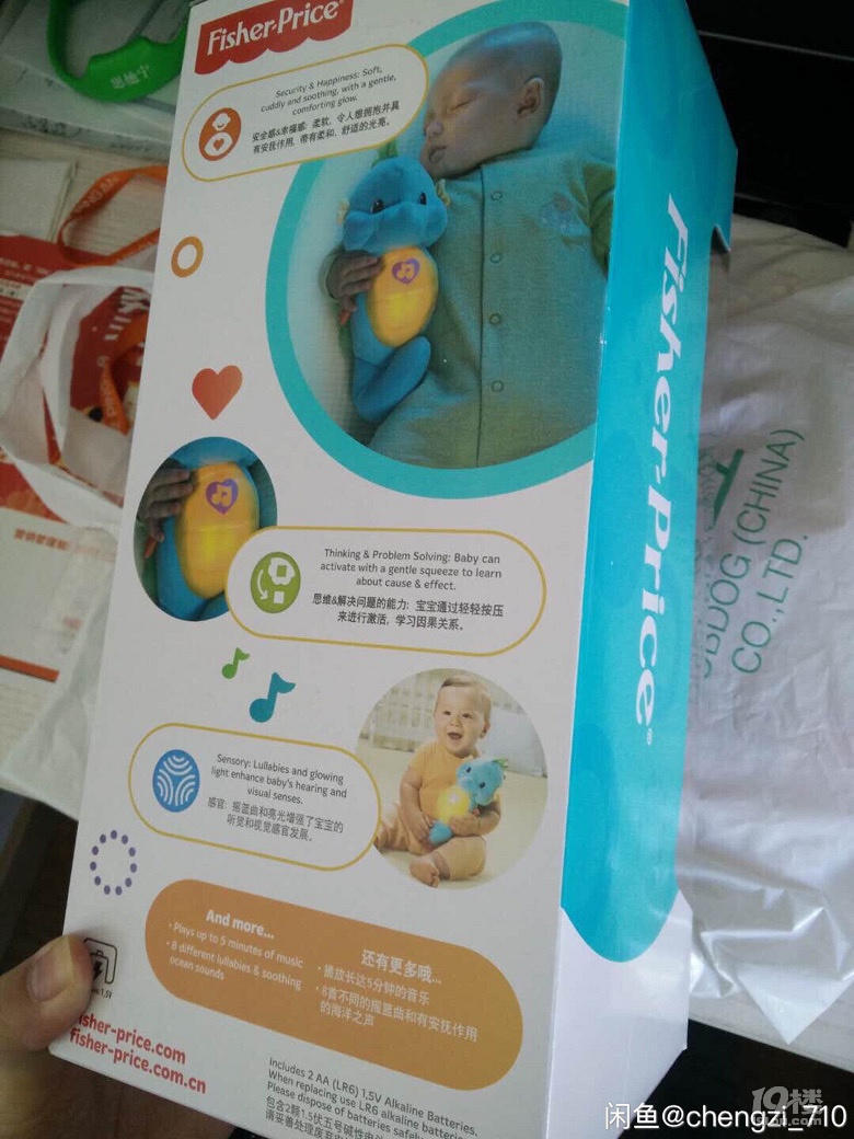 19ĸeþм õČؐ(li)@˰