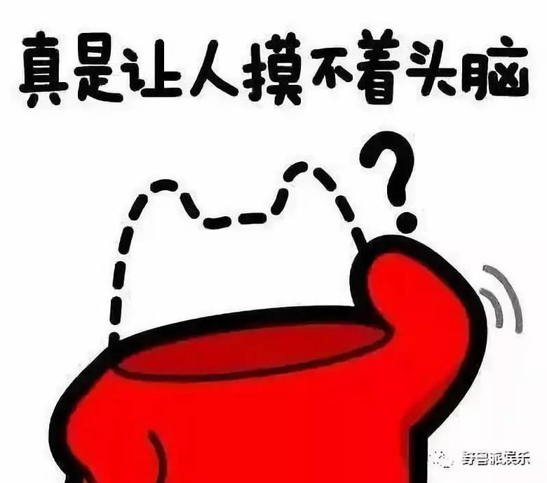 被称为"音乐裁缝"的大张伟也质疑别人抄袭?