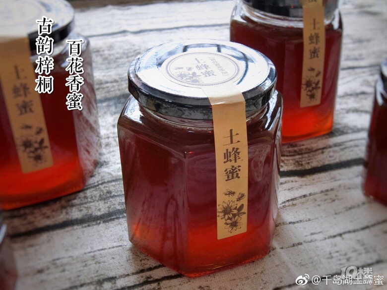 美味不用等