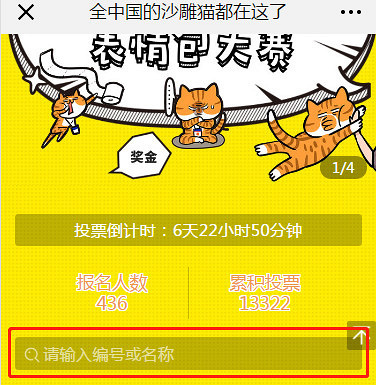 ԏkɳ؈ِҵ^һԓQ5