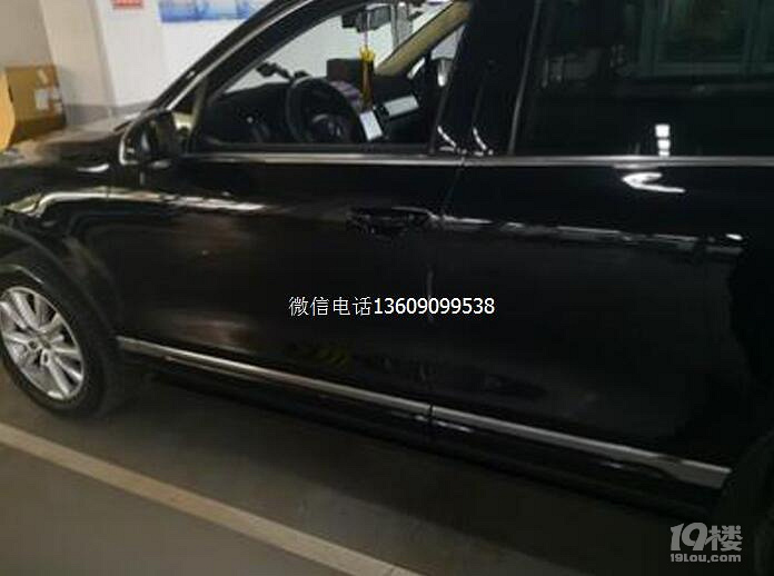 途銳電動(dòng)踏板，途銳安裝帶燈電動(dòng)踏板上下車更方便