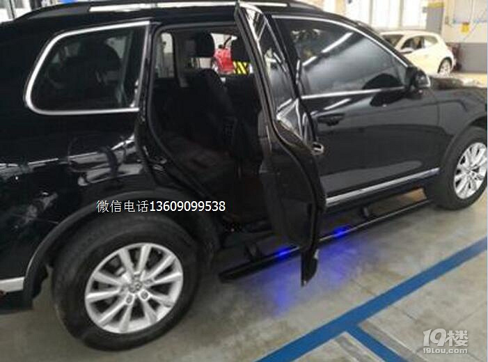途銳電動(dòng)踏板，途銳安裝帶燈電動(dòng)踏板上下車更方便