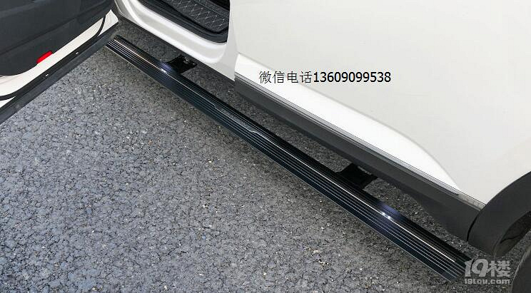 途銳電動(dòng)踏板，途銳安裝帶燈電動(dòng)踏板上下車更方便