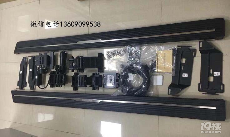 奧迪Q5L電動(dòng)踏板，18款?yuàn)W迪Q5隱藏式電動(dòng)踏板安裝就是方便