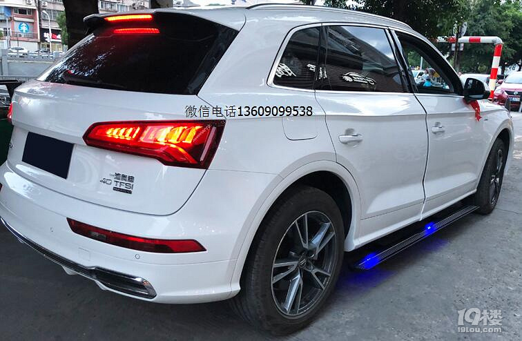 奧迪Q5L電動(dòng)踏板，18款?yuàn)W迪Q5隱藏式電動(dòng)踏板安裝就是方便
