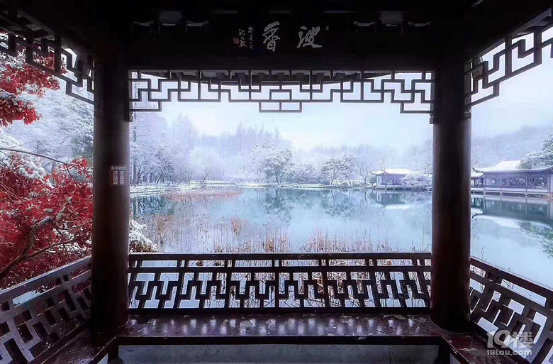 2018ĵһѩ