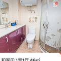 鿴ß