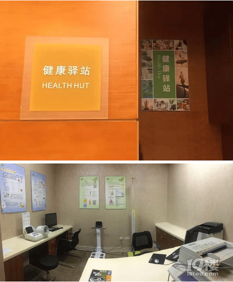 2018.12.10常熟“人氣”拖爐餅的背后，竟是這家五星級酒店！