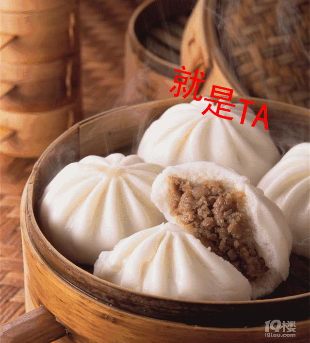 2018.12.10常熟“人氣”拖爐餅的背后，竟是這家五星級酒店！