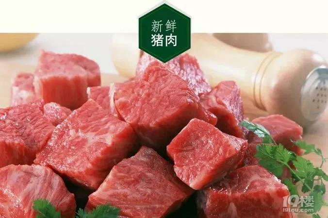 2018.12.10常熟“人氣”拖爐餅的背后，竟是這家五星級酒店！